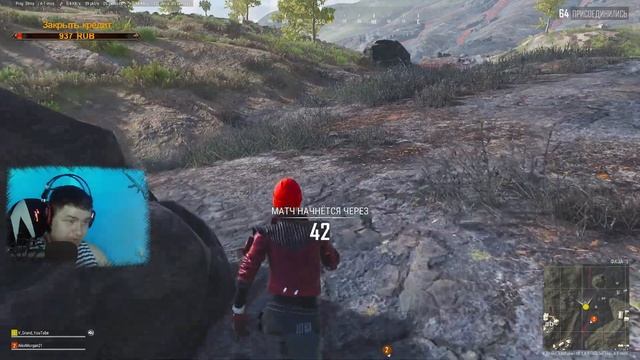 --►ЛУТАЕМ ДРОПЫ, БЕРЁМ ТОПЫ . PUBG.. ПАБГ. stream v 2К.◄-- смотреть онлайн