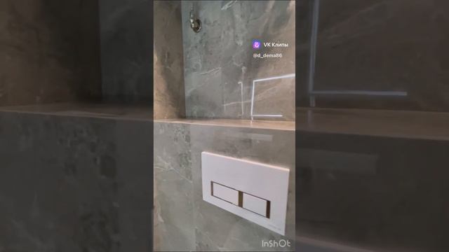 Укладка кафеля Красноярск смотреть онлайн