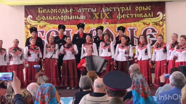 Едем на фестиваль, вечерний Усть-Каменогорск! смотреть онлайн
