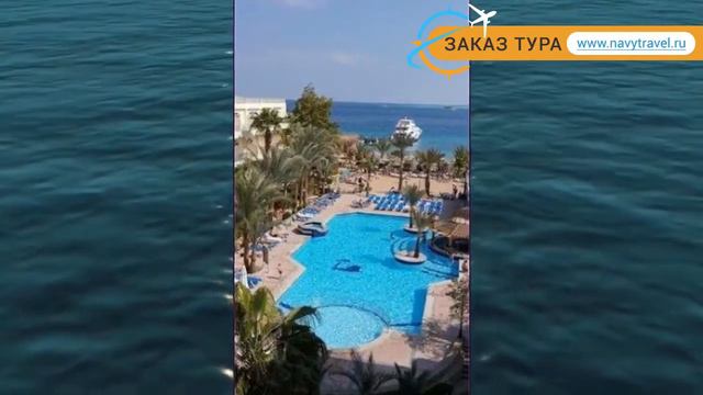 BELLA VISTA RESORT 4* Египет Хургада обзор – отель БЕЛЛА ВИСТА РЕЗОРТ 4* Хургада видео обзор смотреть онлайн