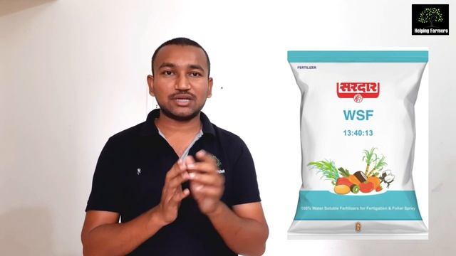 13:40:13 खताचे उपयोग/खत कधी वापरायला पाहिजे/प्रमाण किती घ्यावे@HelpingFarmers смотреть онлайн