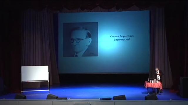 Интеллектуальный клуб «Химия слова» - В.Карлов, «Мистика дома Романовых. Неизвестное об известном» смотреть онлайн