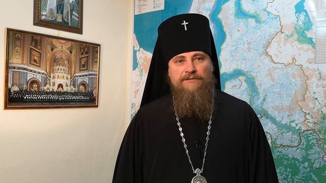 Обращение архиепископа Салехардского и Ново-Уренгойского Николая смотреть онлайн