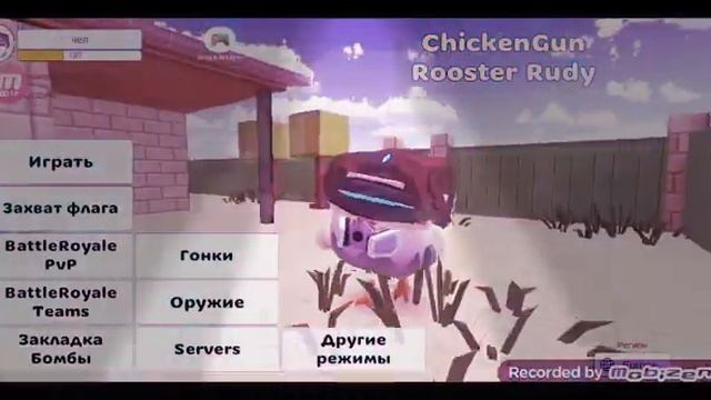 сходка!!!!! ( не кто не придёт 100 процентов ) 🤣 смотреть онлайн