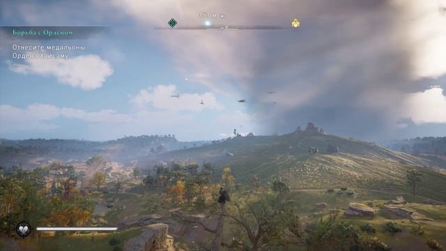 Assassin's Creed Valhalla - Прохождение часть 84