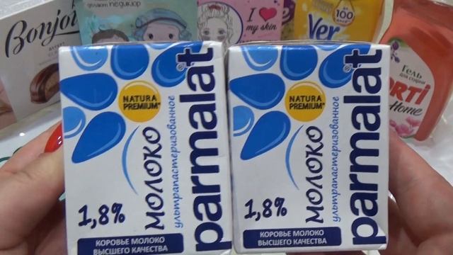 fix price покупки смотреть онлайн