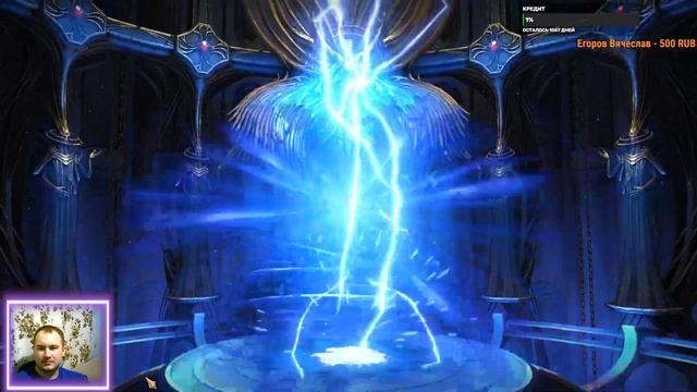 Души с Гидры Открыл RAID: Shadow Legends смотреть онлайн