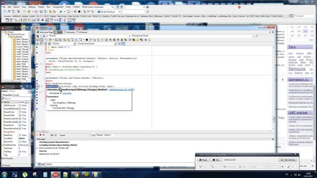 персептрон, нейросеть на Delphi смотреть онлайн