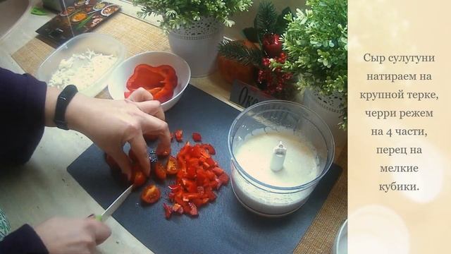 Творожно-сырное суфле с овощами. смотреть онлайн