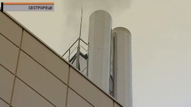 Новая котельная в Сестрорецке дала сбой смотреть онлайн