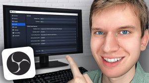 Что Делать Если в OBS Пропадает Звук в Наушиках, Когда Заходишь в Программу? | ПОШАГОВЫЙ УРОК в ОБС