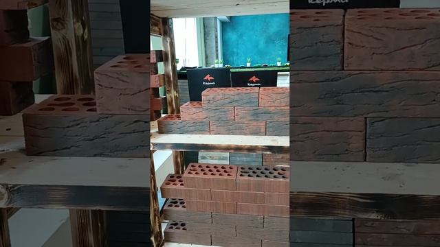 Кирпич облицовочный Керма