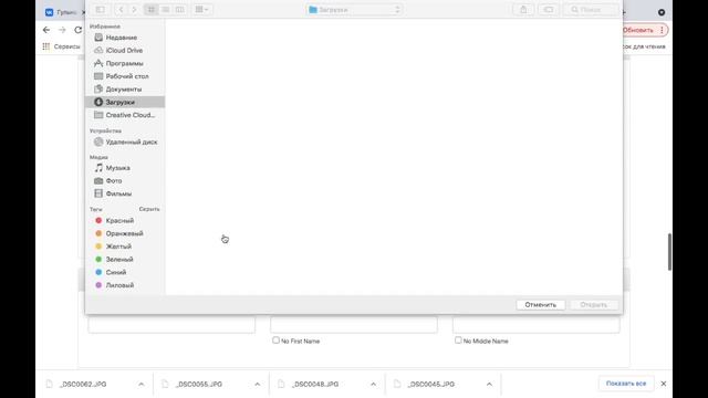 Грин карта 2023. Green card 2023. Заполняем грин карту вместе. / Инструкция заполнения Green card смотреть онлайн