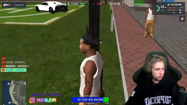 КАК URAGAN HOKAGE ЕЗДИЛ ВО ФРАНЦИЮ НА ФУТБОЛ