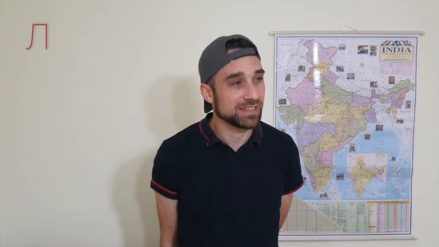 Города России по Алфавиту ! На сколько хорошо знает Англичанин??? смотреть онлайн