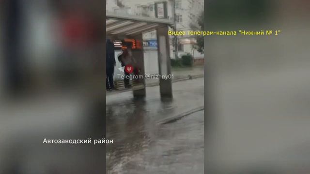 Затопленный Нижний Новгород, 9 июля 2023 смотреть онлайн