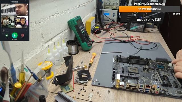 ROG STRIX Z270E GAMING не включается + флуд на целый день. 17.01.2024. смотреть онлайн