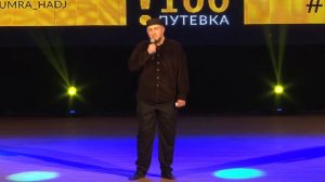 Абдулла Хидирбеков имам мечети г. Каспийск