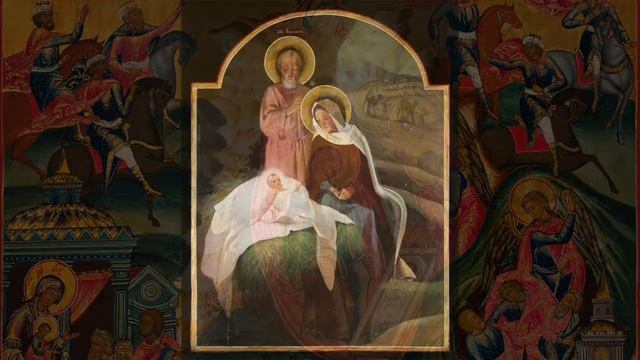 Тропарь Рождеству Христову / Troparion of The Nativity смотреть онлайн