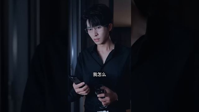 【Multi SUB】女人爲給母親籌措醫藥費，不惜出賣自己的清白成爲變態總裁的泄欲工具，被當成殺人犯困在這裏，然而他不知道的她才是那個遺失在外的真千金?  #甜宠 #霸道總裁 #閃婚 #灰姑娘 #逆
