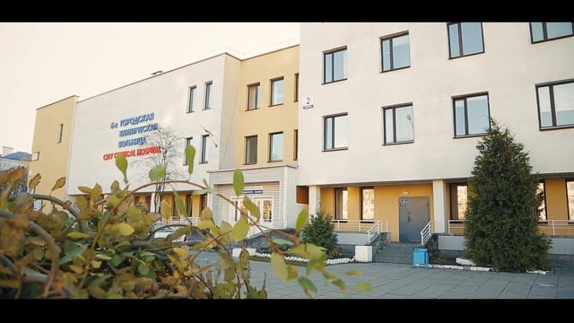 Выписка ребенка из 6 роддома, г. Минск