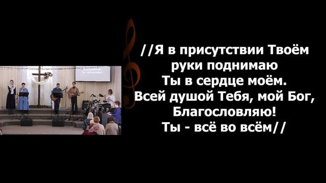 25-02-2024 Вячеслав Камышев, Сергей Матвийчук. смотреть онлайн