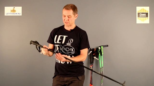 Горнолыжные палки: какие они бывают. LETITSNOW.RU смотреть онлайн