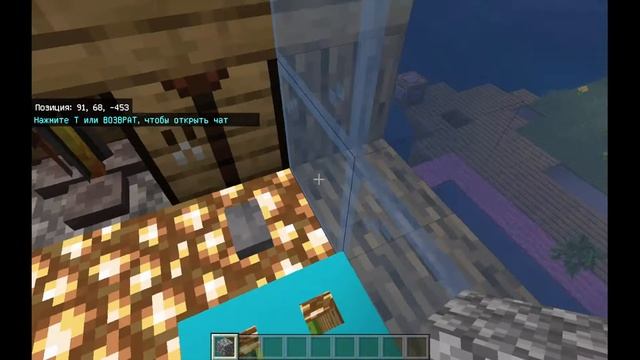 fly ui обзор текстур пака на новый интерфейс в майнкрафте смотреть онлайн