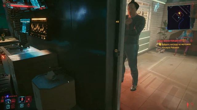 ПРОЩАНИЕ С ДЖЕКИ / ШИЗАНУТОЕ ТАКСИ ДЕЛАМЕЙН / ДОЛГ ВИКТОРА Cyberpunk 2077 ➢ ПРОХОЖДЕНИЕ: ЧАСТЬ 8 смотреть онлайн