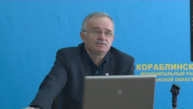 1_Заседание общественного совета смотреть онлайн