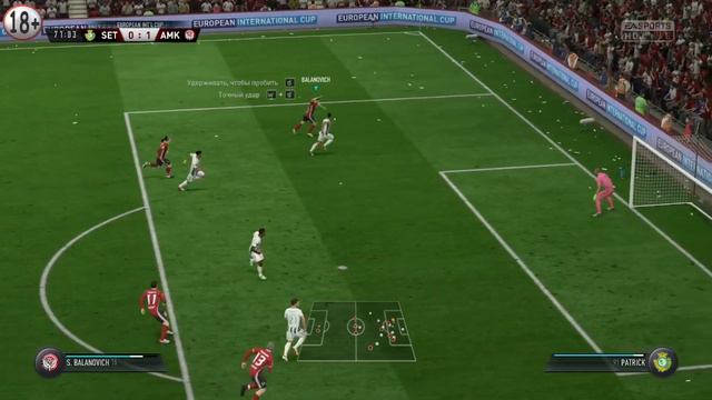 Fifa 18 Карьера тренера Филина. Сезон 1. Начало. смотреть онлайн