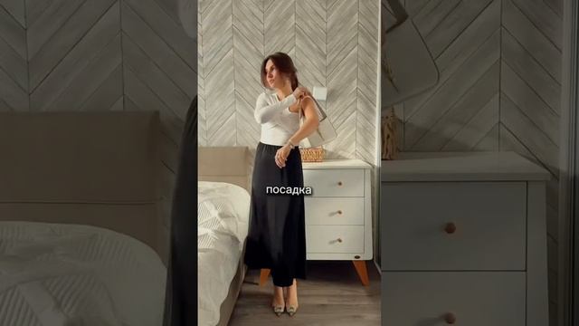 Мое идеальное платье смотреть онлайн