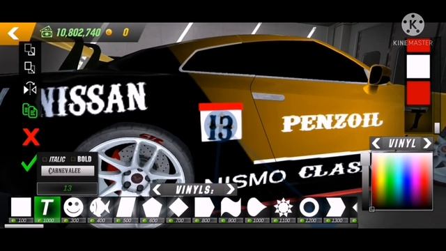 TUTORIAL DE DISEÑO DE NISSAN GTR R35 ( SENCILLO) GR13 CPM??? смотреть онлайн