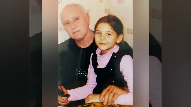 с днём бабушек и дедушек смотреть онлайн