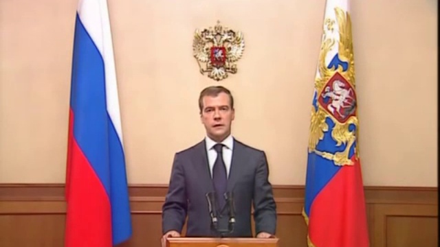 Recognition Of South Ossetia And Abkhazia