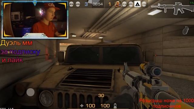 Стрим standoff 2 с вебкой смотреть онлайн