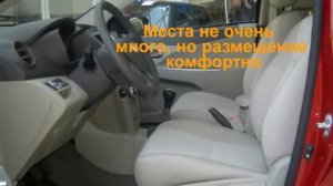 Новинка! Нива Шевроле тюнинг. Крутая Нива Шевроле - Видео обзор комплектации, внешнего вида и салон