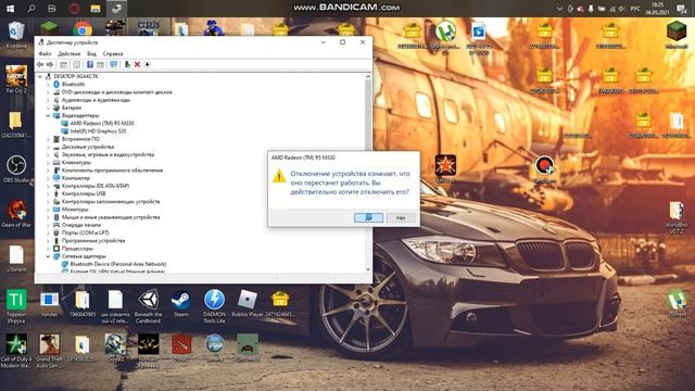 Как убрать чёрный экран в OBS? I Решение проблемы в Open Broadcast Studio смотреть онлайн
