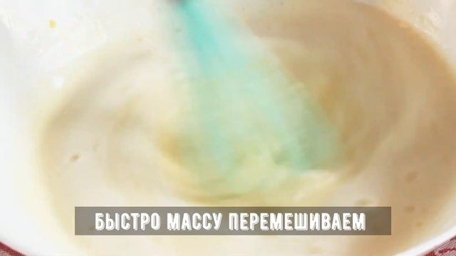 Молочный пудинг с ванилью. Нежный десерт без выпечки Копилка рецептов