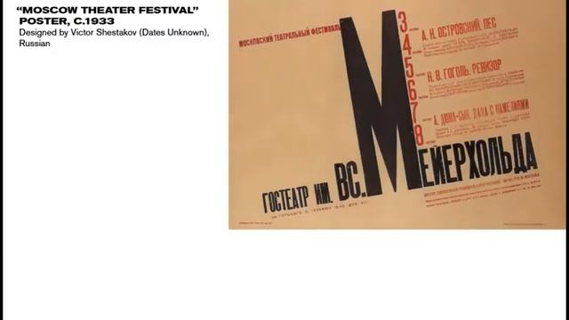 Intro To Typography: Early Modernist Typography And The European Avant-Garde