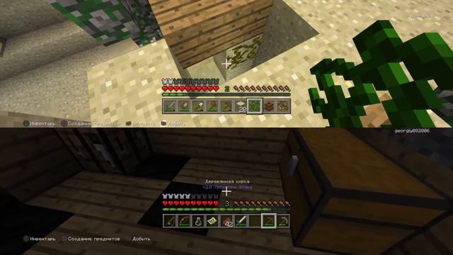 Тайны дачи: серия 19 часть 2 смотреть онлайн