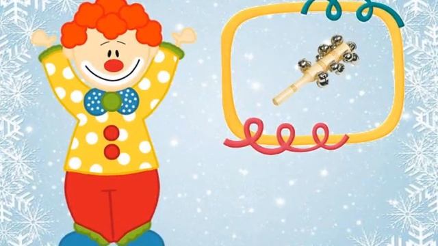Весёлый марш смотреть онлайн