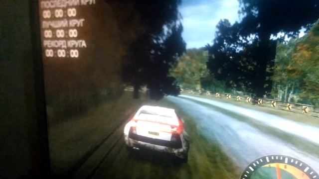 Гонки на компьютере 1 смотреть онлайн