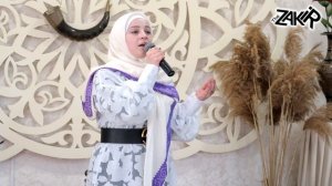 Хадиджа - Новый нашид. Hadidja - New nasheed - Muhammad (s.a.v.)