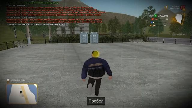 4СПОСОБА КАК ЗАРАБОТАТЬ ДЕНЕГ НА РАДМИРЕ