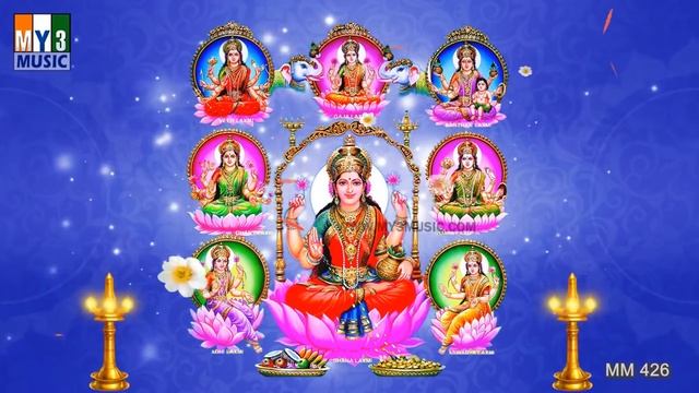 Ashtalakshmi Stotram || Powerful Mantra For Wealth & Prosperity || Omkaram Goddess Lakshmi  Stotram