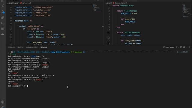 47 proc и lambda смотреть онлайн