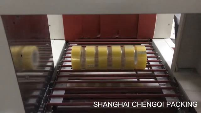 Masking Tape accordion sleeve shrink wrapping machine смотреть онлайн