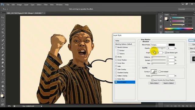 Cartoon Pop Art Comic Book Effect w/ Photoshop CS6 [JAC Art Code X Bayu SKAK] смотреть онлайн