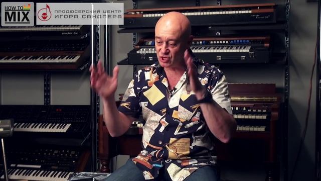 Игорь Сандлер о саунд продюсерах смотреть онлайн